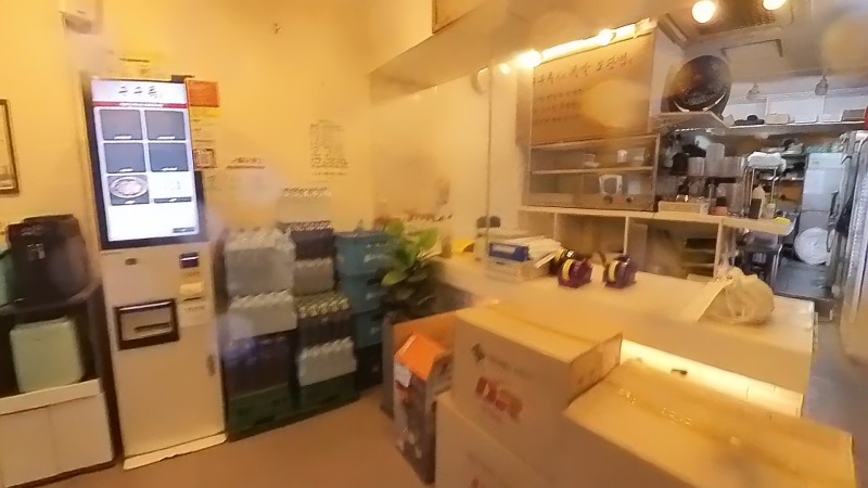 구구족2.jpg
