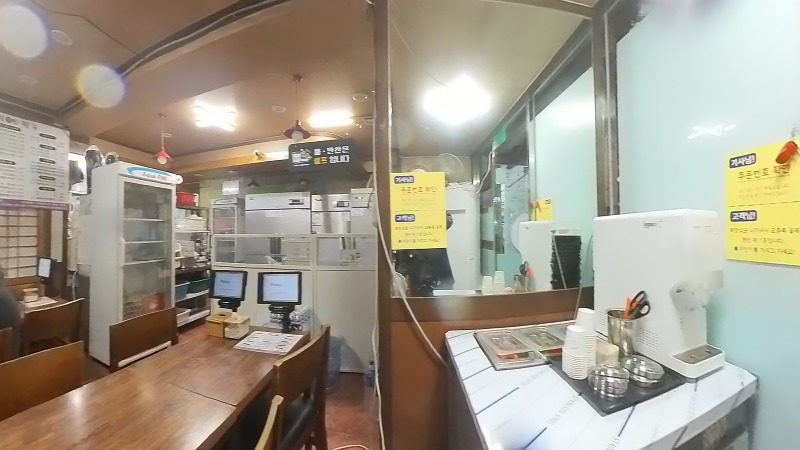 우리동네5면.jpg
