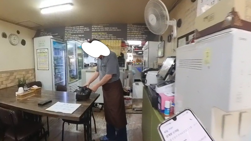 삼계랑오리랑.jpg
