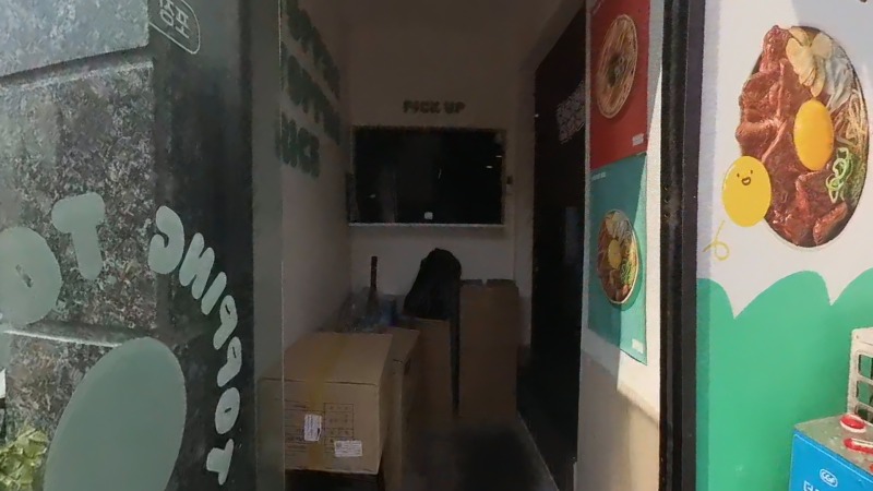 덮덮밥 불광점.jpg