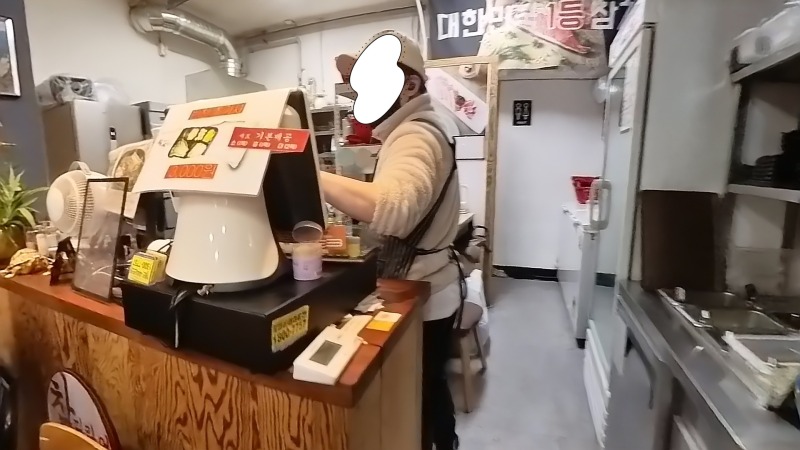 참다랑어 막주는집 응암점.jpg