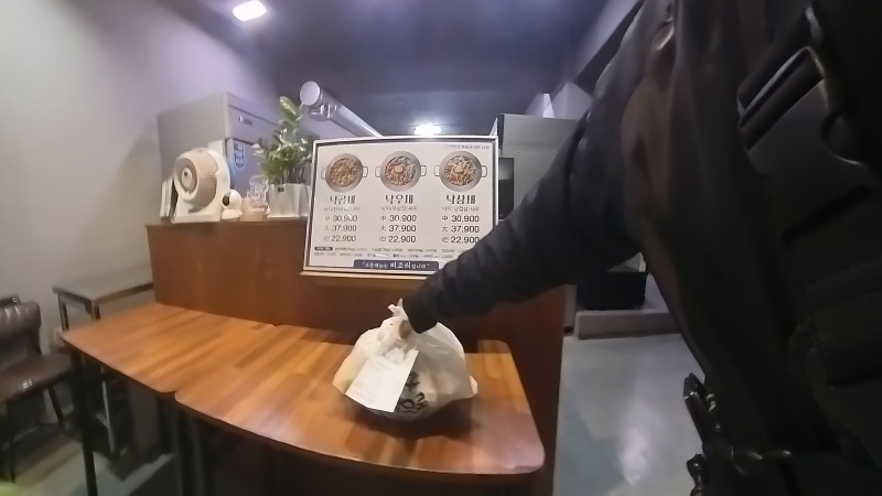 마약낙곱새 은평점.jpg