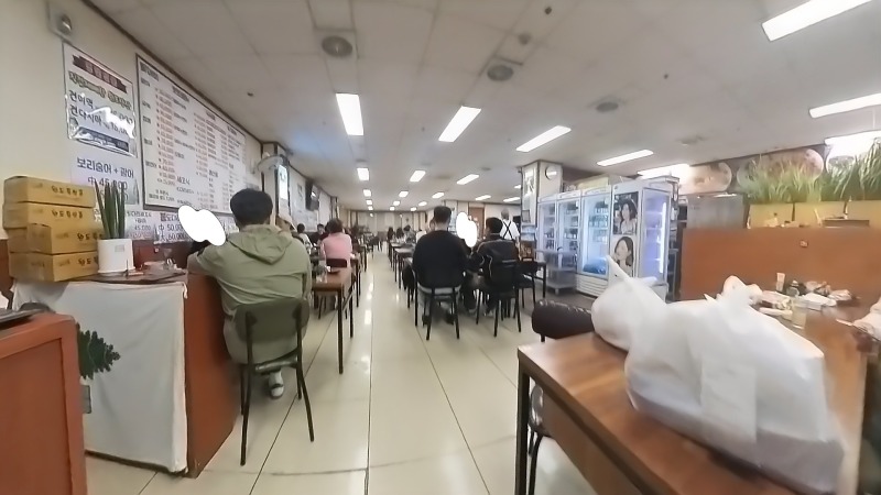 은평구 연신내역 연신내회수산.jpg