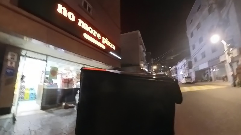 노모어피자 연신내점.jpg