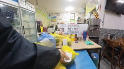 다래원