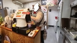 참다랑어 막주는집 응암점