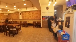 안동유진찜닭 연신내점