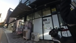곱도리탕전문점