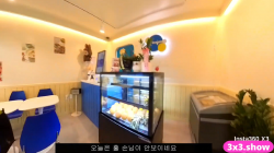 요거트아이스크림의정석 구산사거리점