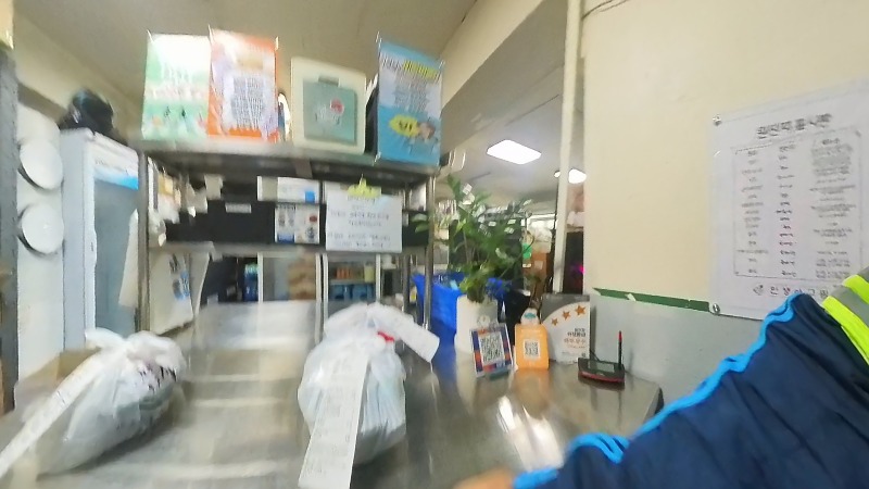 인생아구찜2.jpg