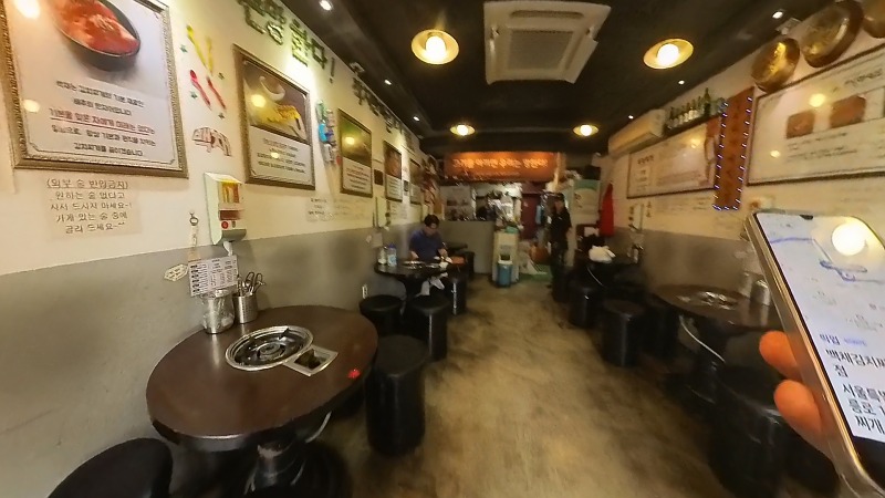 백채김치찌개 구산역점1.jpg