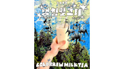 딱다구리커피