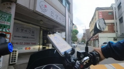 인생아구찜 은평점